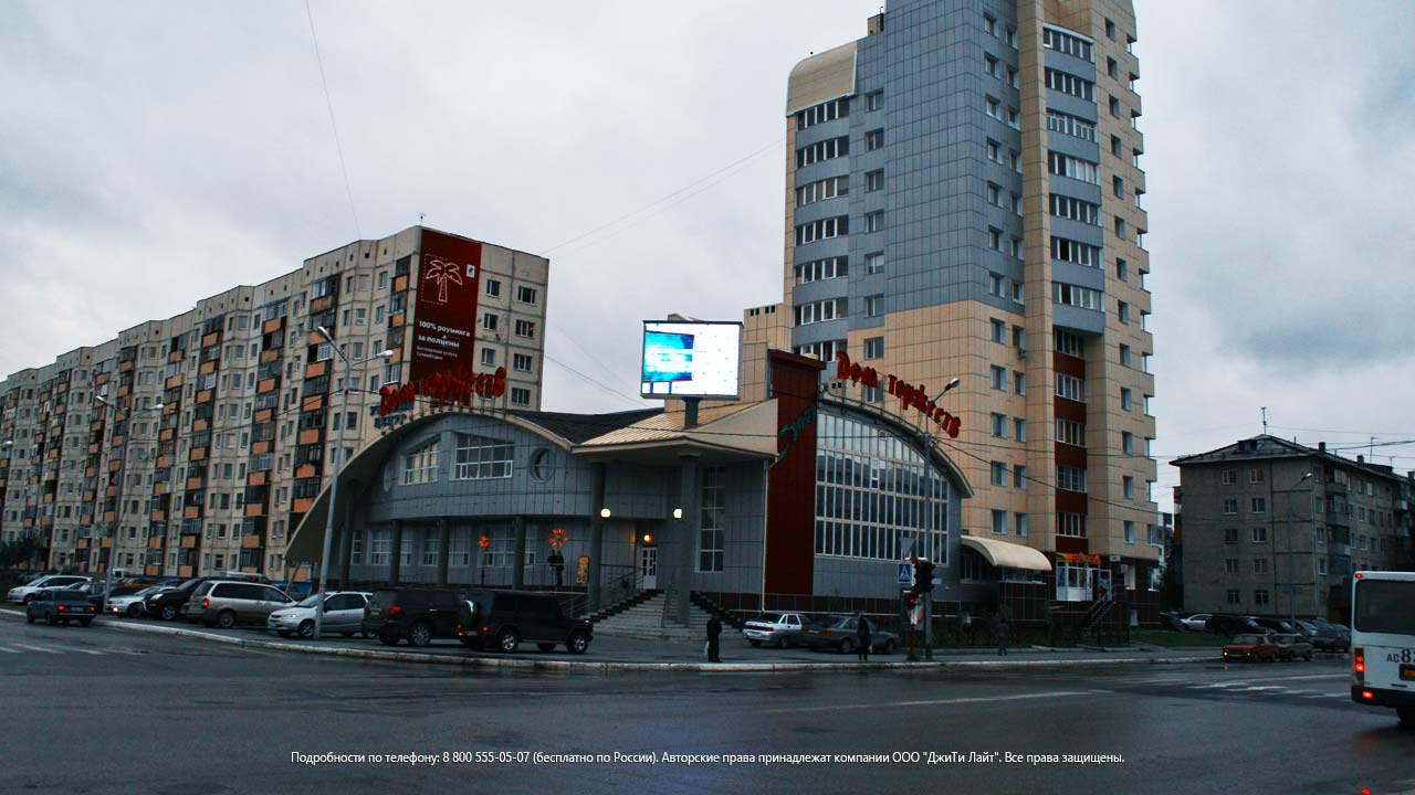 Светодиодный экран на крышу здания, Нижневартовск, Дом Торжеств — ДжиТи Лайт. Россия, фото 2