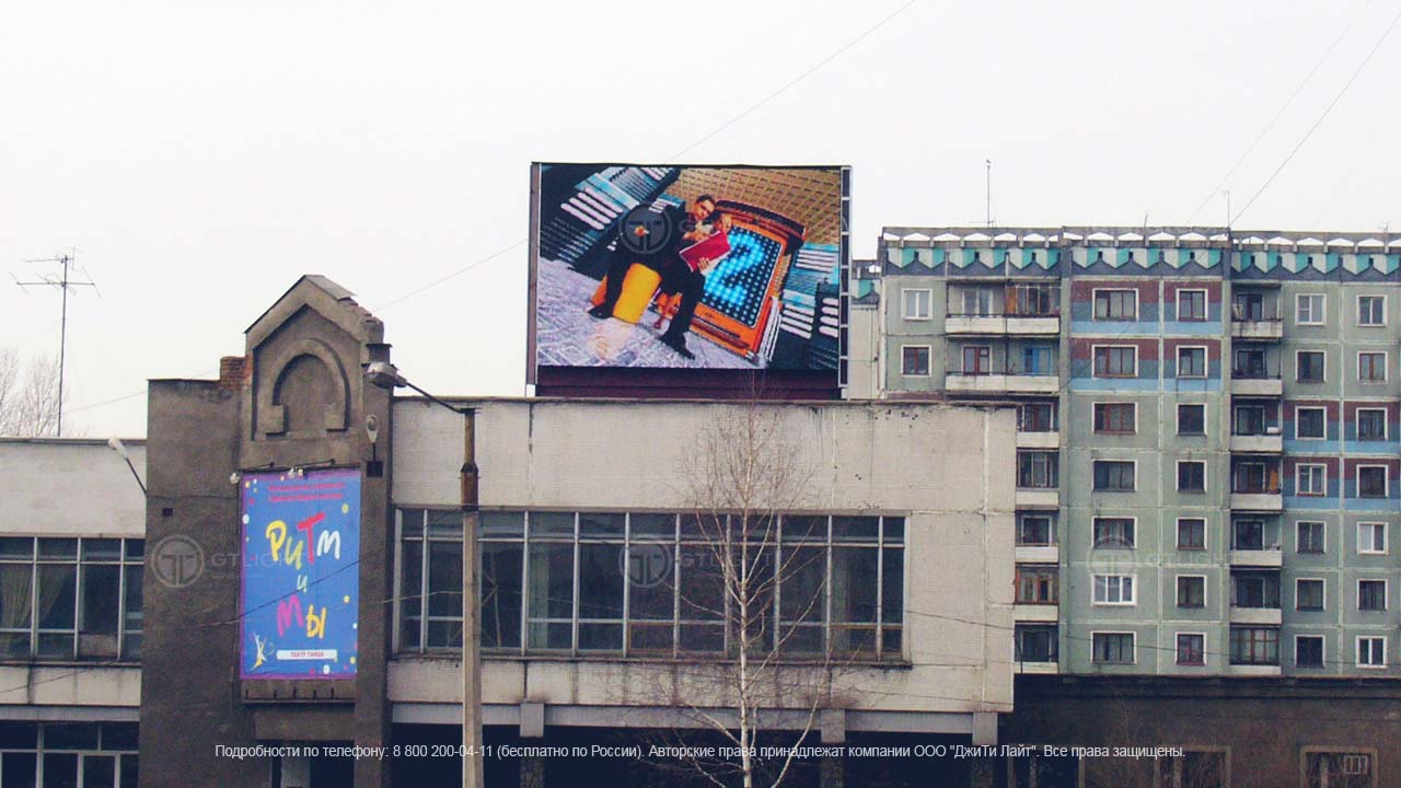 Светодиодный экран, Новокузнецк, ЦУМ, фото 3