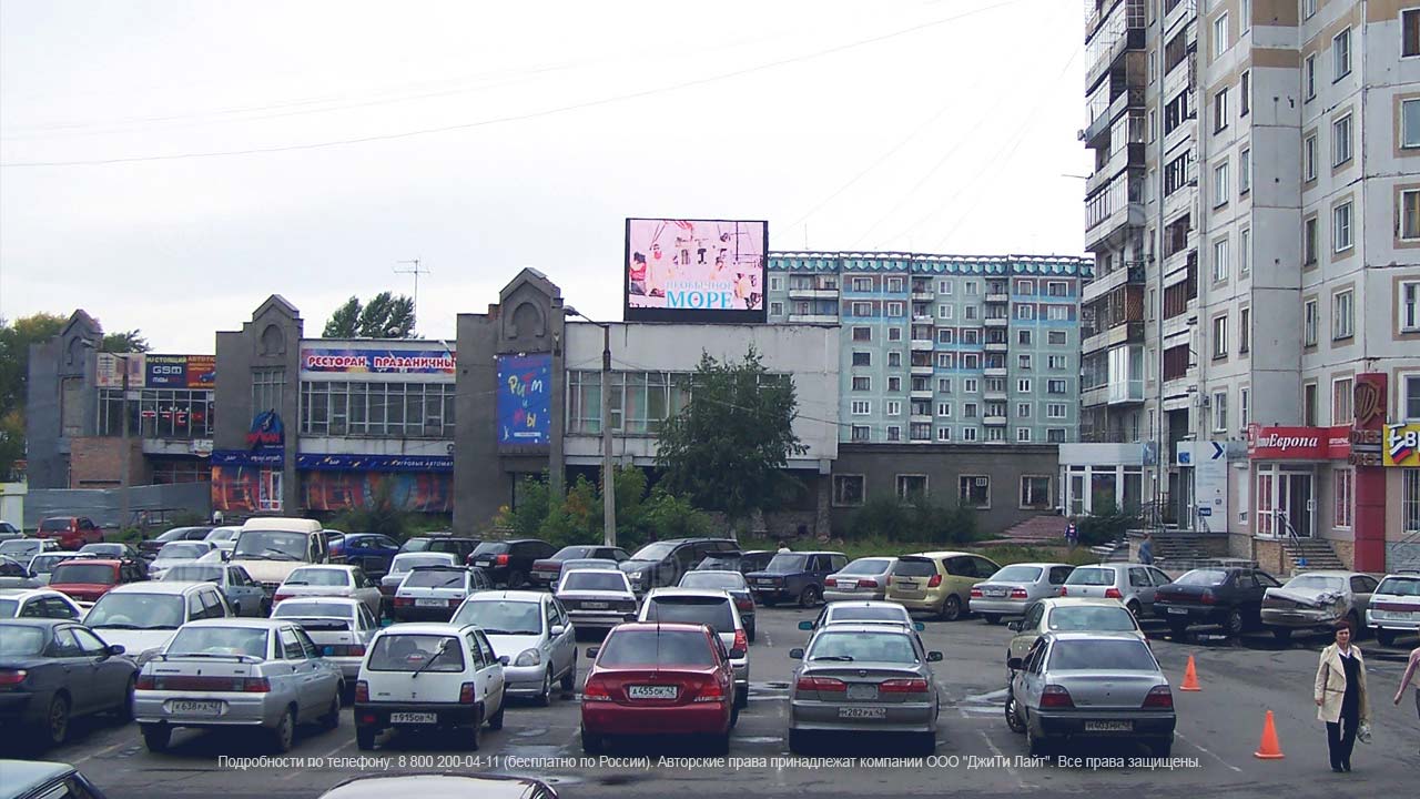 Светодиодный экран, Новокузнецк, ЦУМ, фото 4