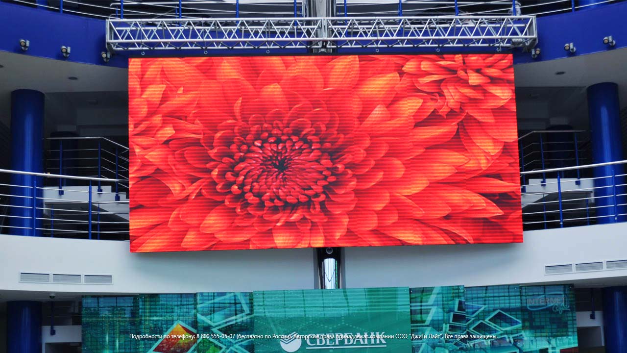 Светодиодный экран для помещения, Омск, Сбербанк, фото 3