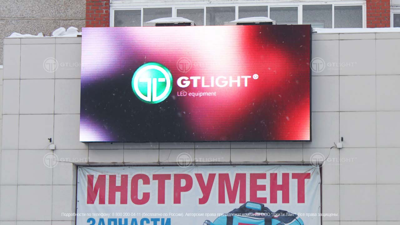 Светодиодный экран, Первоуральск, «Мастер Инструмент», фото 4