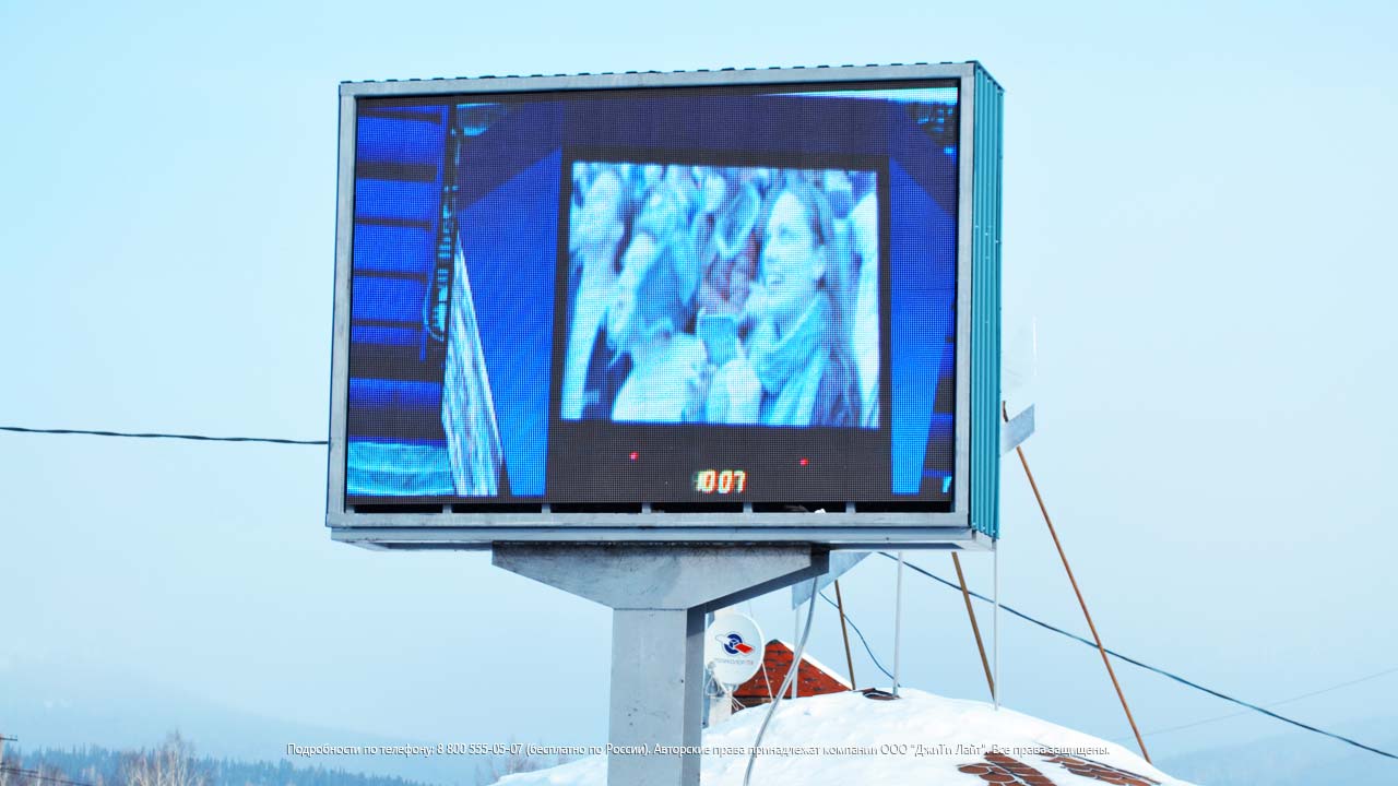 Светодиодный экран, Шерегеш, Горнолыжный курорт, фото 4