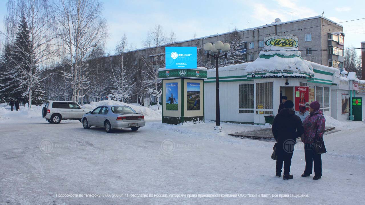 Светодиодный экран на крышу здания, Таштагол, Поспелова — ДжиТи Лайт. Россия, фото 2