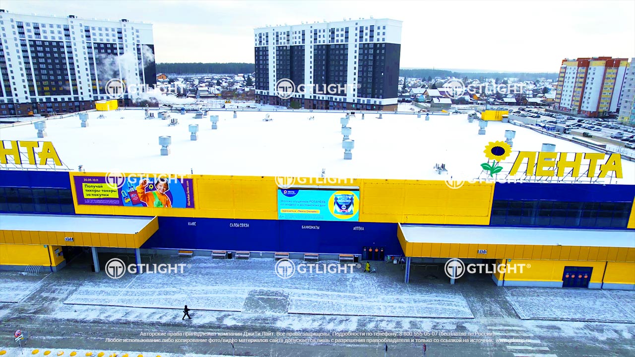 Светодиодный экран, Барнаул, гипермаркет «Лента», фото 3
