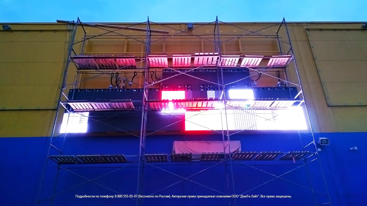 Светодиодный экран для улицы, Чебоксары, гипермаркет «Лента», фото 8