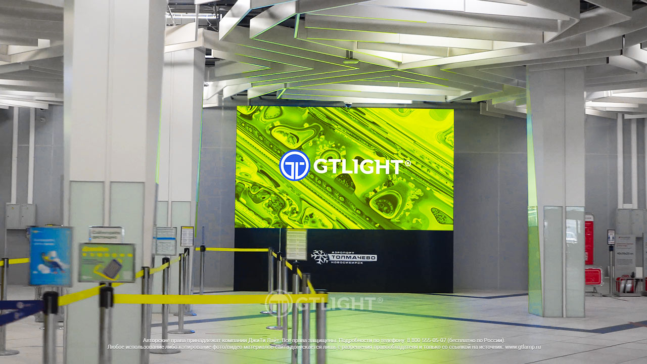 Светодиодный экран для аэропорта, Новосибирск, Толмачёво, фото 3