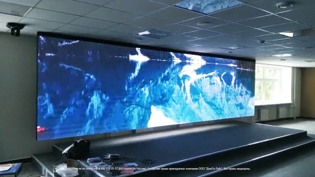 Светодиодный экран для помещения, Рязань, «Корпорация развития Рязанской области»