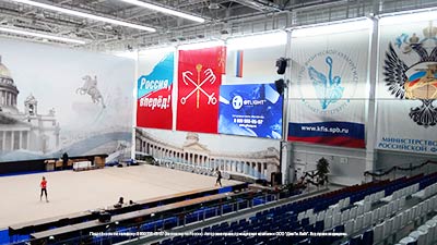 Светодиодное спортивное универсальное табло, Санкт-Петербург, «Жемчужина»