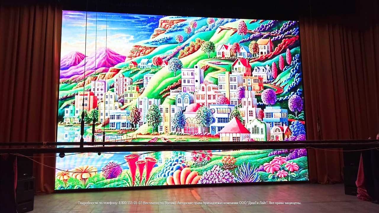 Светодиодный экран для помещения, Волхов, МБУ Культуры «Волховский Городской Дворец Культуры», фото 4