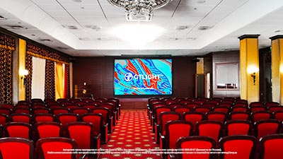 Светодиодный экран для сцены, Челябинск, «Гранд Отель Видгоф»