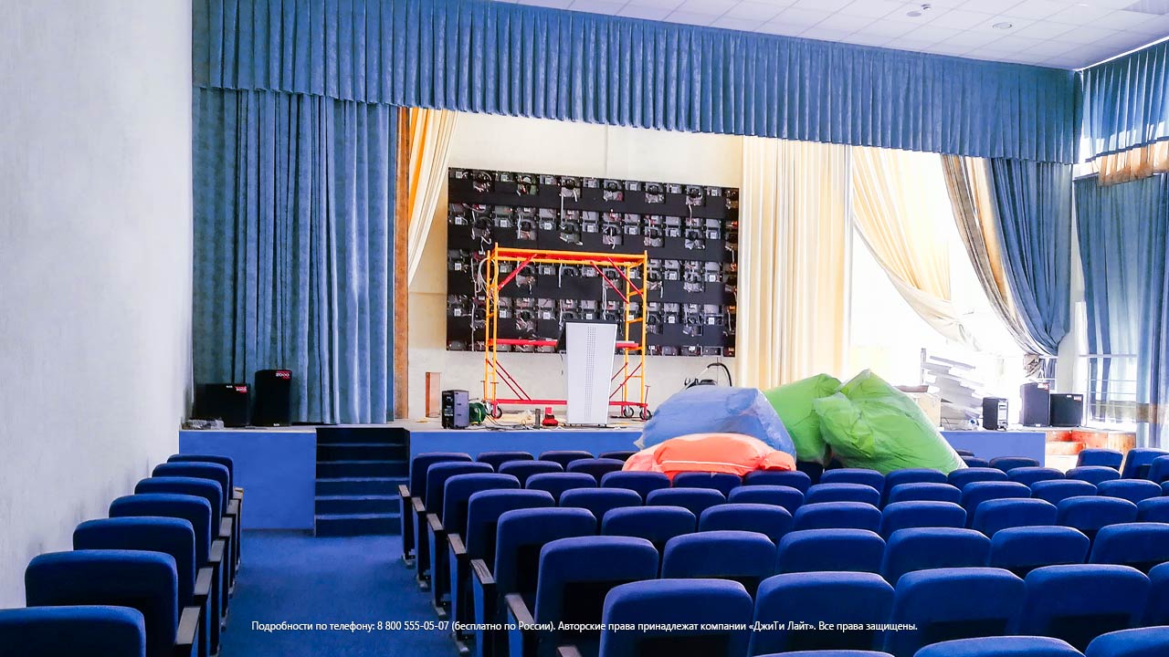 Светодиодный экран для сцены, Прокопьевск, «Школа 45», фото 3