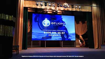 LED display for the stage, Zhirnovsk, Zhirnovsky District House of Culture
