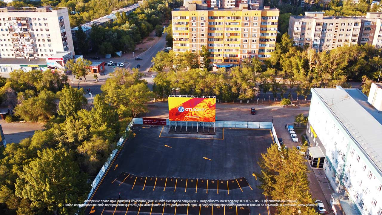 Светодиодный экран для уличного кинопаркинга, Караганда, «Sary Аrka Cinema» — ДжиТи Лайт. Россия, фото 2