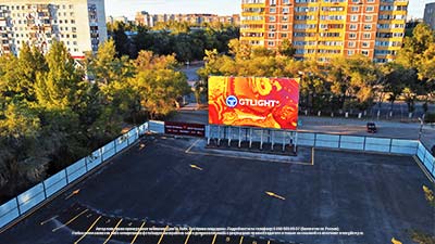 Көше кинотеатрының жарықдиодты экраны, Қарағанды, «Сары Арқа Cinema»