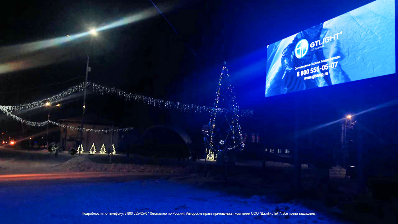 Светодиодный экран для улицы, Асино, Администрация Асиновского городского поселения | ДжиТи Лайт, фото 2