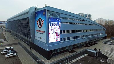Светодиодное спортивное табло, Екатеринбург, «Арена Уралец»