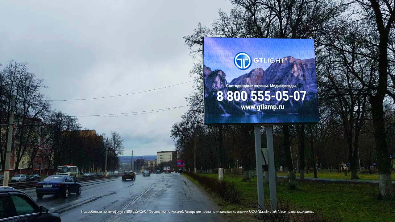 Светодиодный экран для рекламного агенства в Курске | ДжиТи Лайт, фотоСветодиодный экран для рекламного агенства в Курске | ДжиТи Лайт, 1