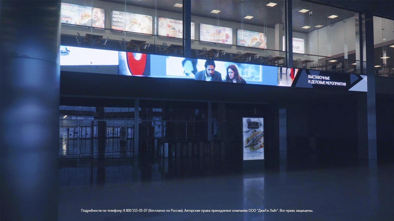Мәскеудегі Crocus Expo көрме орталығына арналған бөлме жарықдиодты экран (P3, Холл 15) | GTLight, фото 2