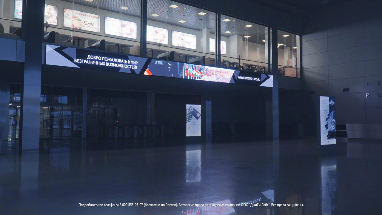 LED screen, Moscow, Crocus Expo, P3, Hall 15, photo 4