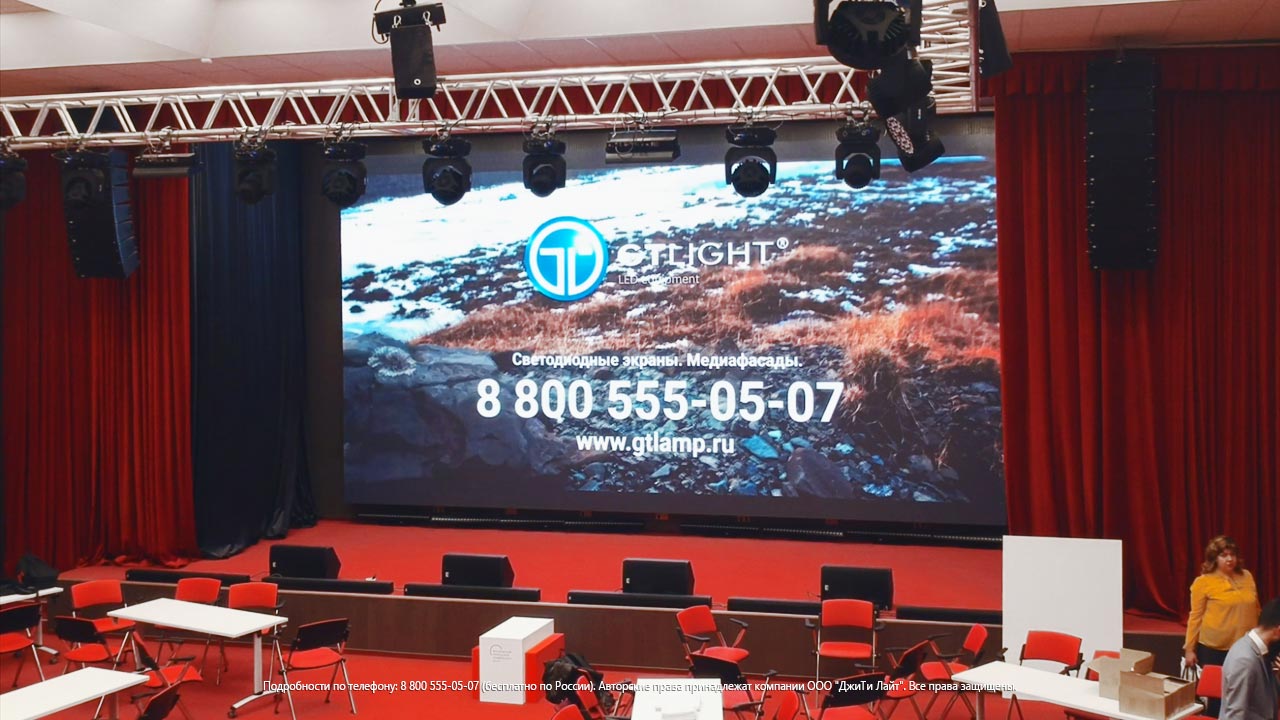 Светодиодные экраны для помещения, Московский педагогический гос. университет, фото 5