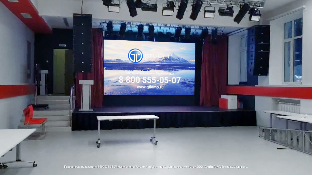 Светодиодные интерьерные видеоэкраны для МГПУ в Москве | ДжиТи Лайт, фото 6