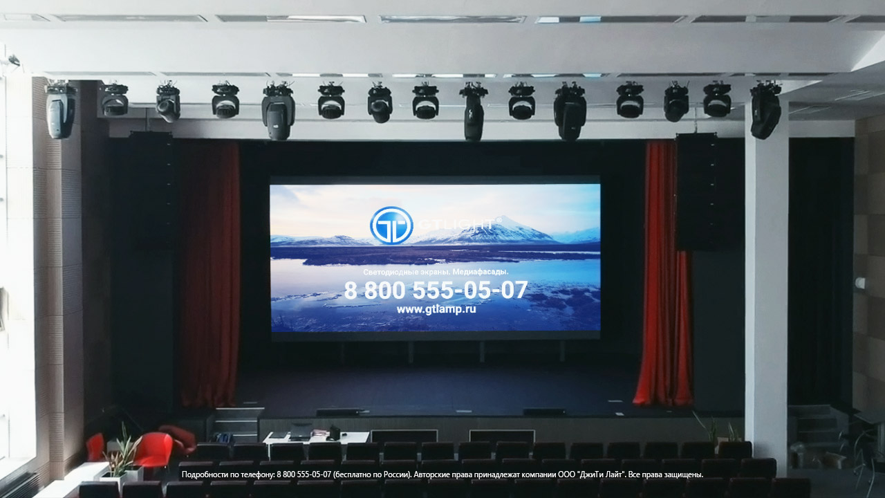 Светодиодные интерьерные видеоэкраны для МГПУ в Москве | ДжиТи Лайт, фото 7