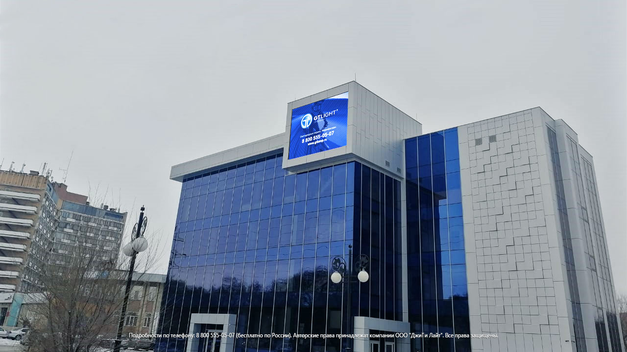 Светодиодный экран на фасад здания, Абакан, ТЦ «Ключ к Успеху», фото 3