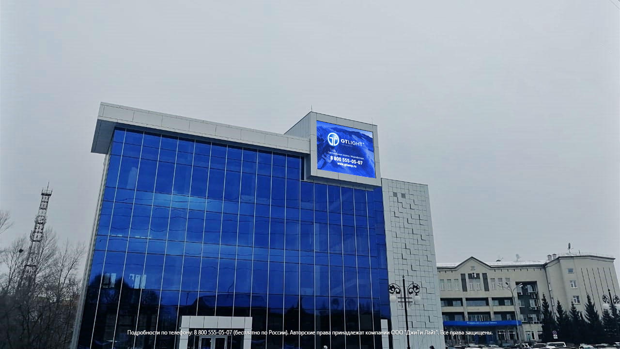 Светодиодный экран на фасад здания, Абакан, ТЦ «Ключ к Успеху», фото 5