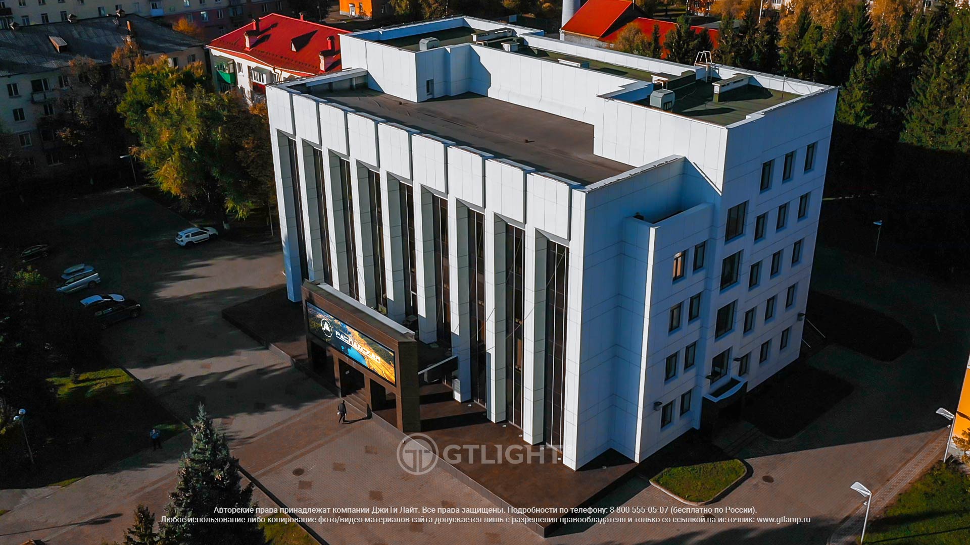 Светодиодный экран на фасад здания, Междуреченск, «Распадская», фото 3