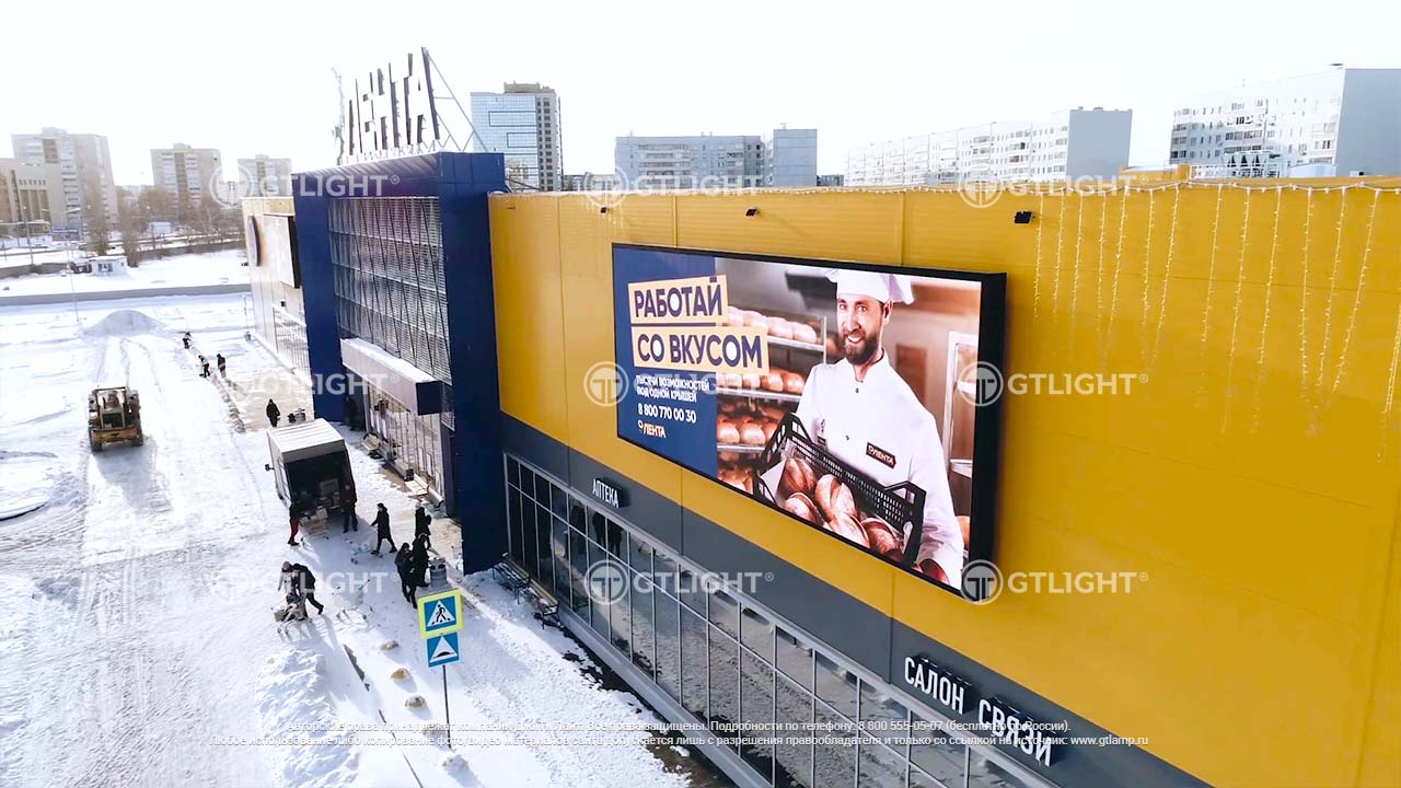 Светодиодный уличный экран на фасад здания, Набережные Челны, гипермаркет «Лента», Набережночелнинский проспект, 13а — ДжиТи Лайт. Россия, фото 2