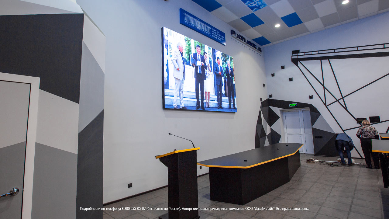 Светодиодный экран для помещения для «Сибирского государственного индустриального университета» в Новокузнецке | ДжиТи Лайт, фото 2