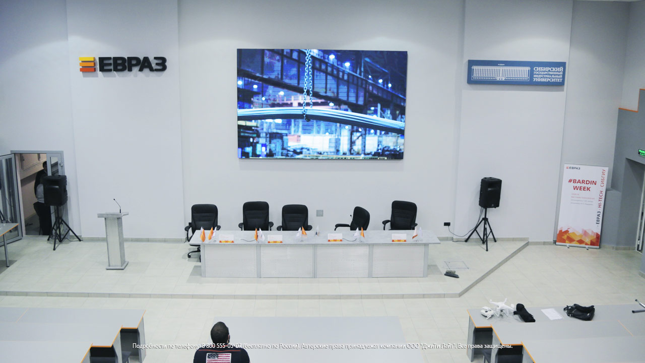 Светодиодный экран для СибГИУ в Новокузнецке | ДжиТи Лайт, фото 2