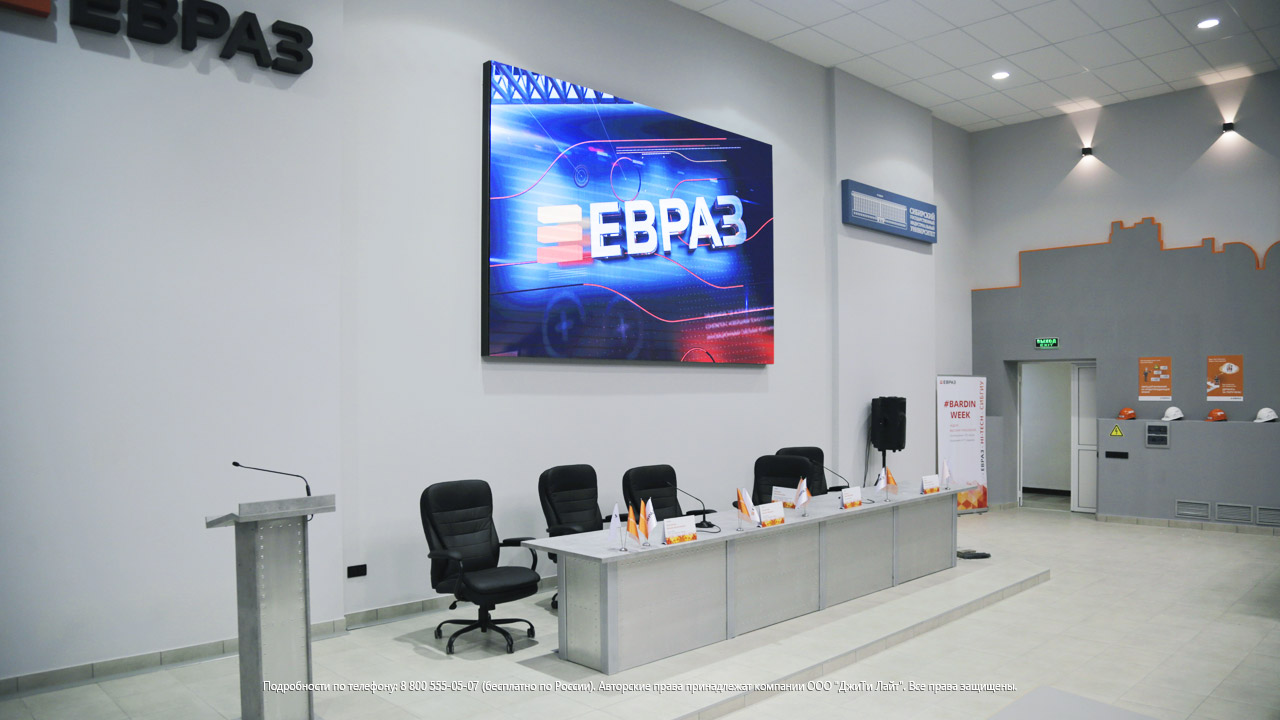 Светодиодный экран, Новокузнецк, СибГИУ, фото 4