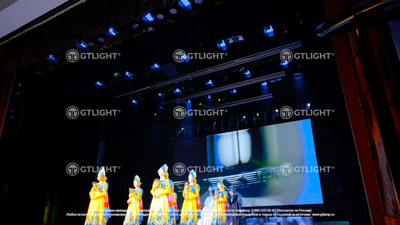 Светодиодный экран для сцены, Новокузнецк, Всероссийские соревнования по быстрым шахматам, фото 3
