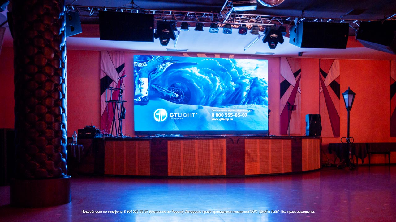 Светодиодный экран для помещения, Новокузнецк, «Три Толстяка», фото 3