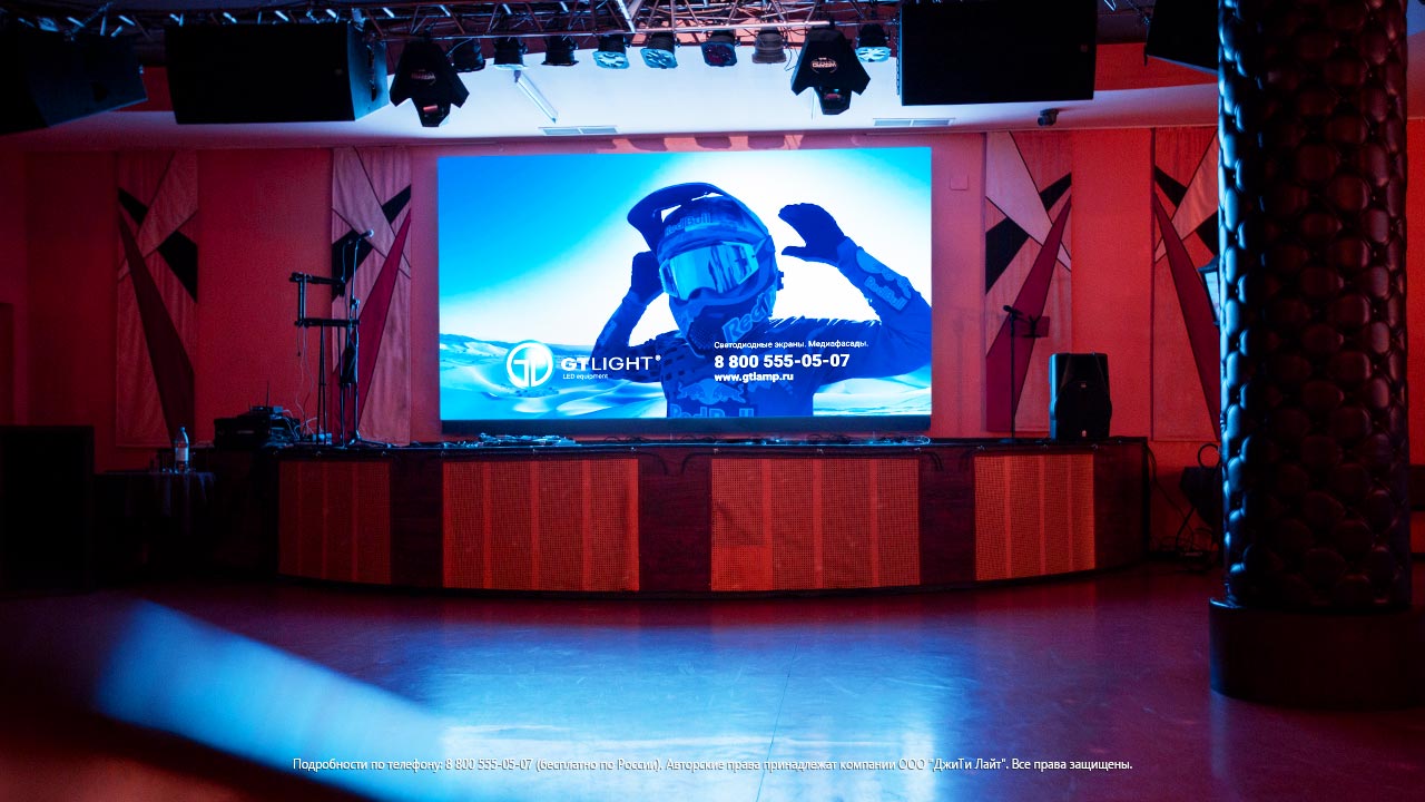 Светодиодный экран для помещения, Новокузнецк, «Три Толстяка», фото 5