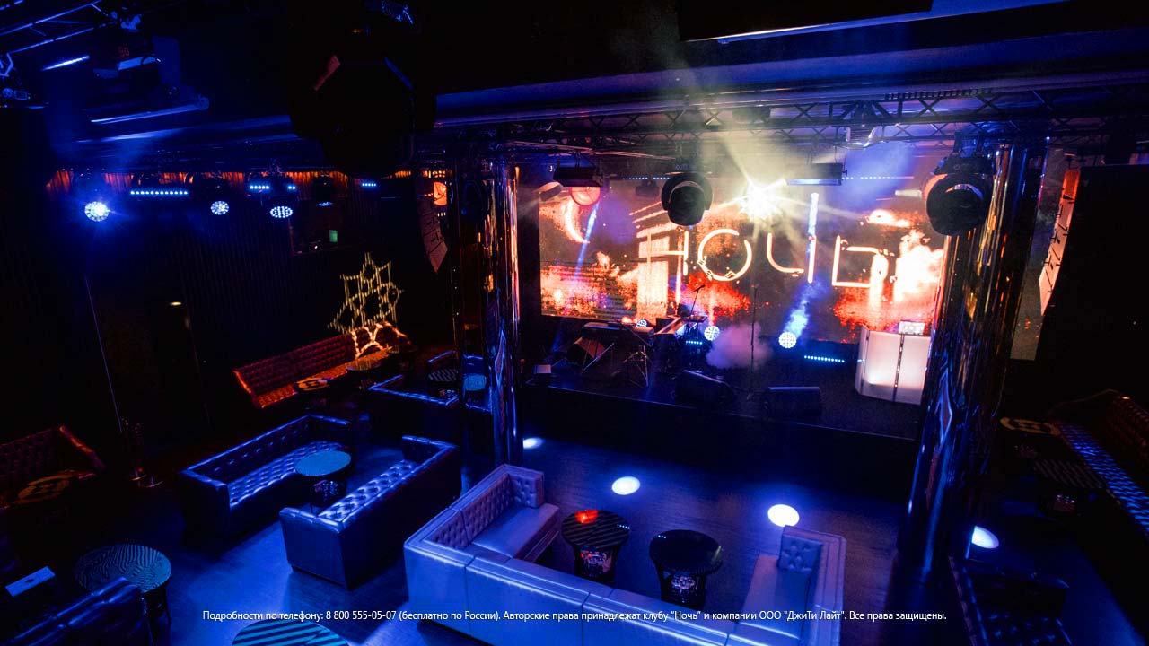 Светодиодный экран для ночного клуба «Ночь» в Новосибирске | ДжиТи Лайт, фото 2
