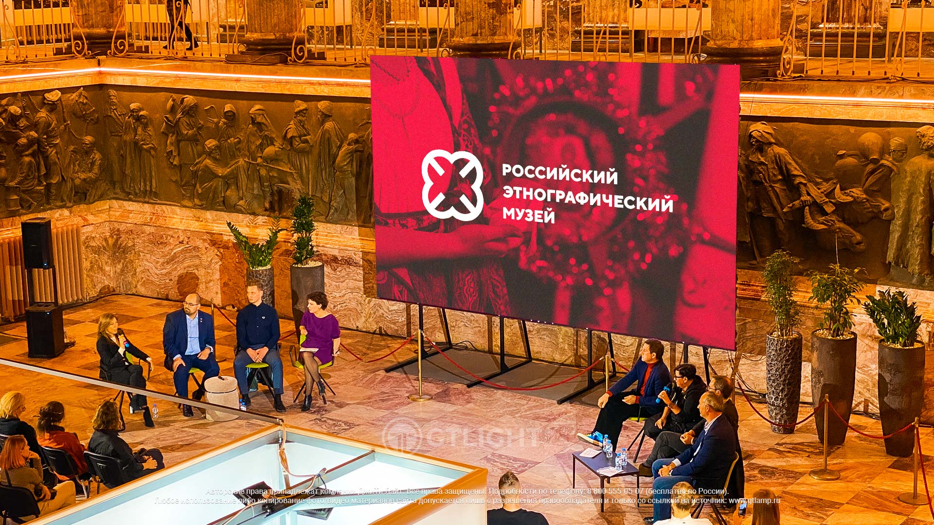 Светодиодный экран для мероприятий, Санкт-Петербург, Этнографический музей