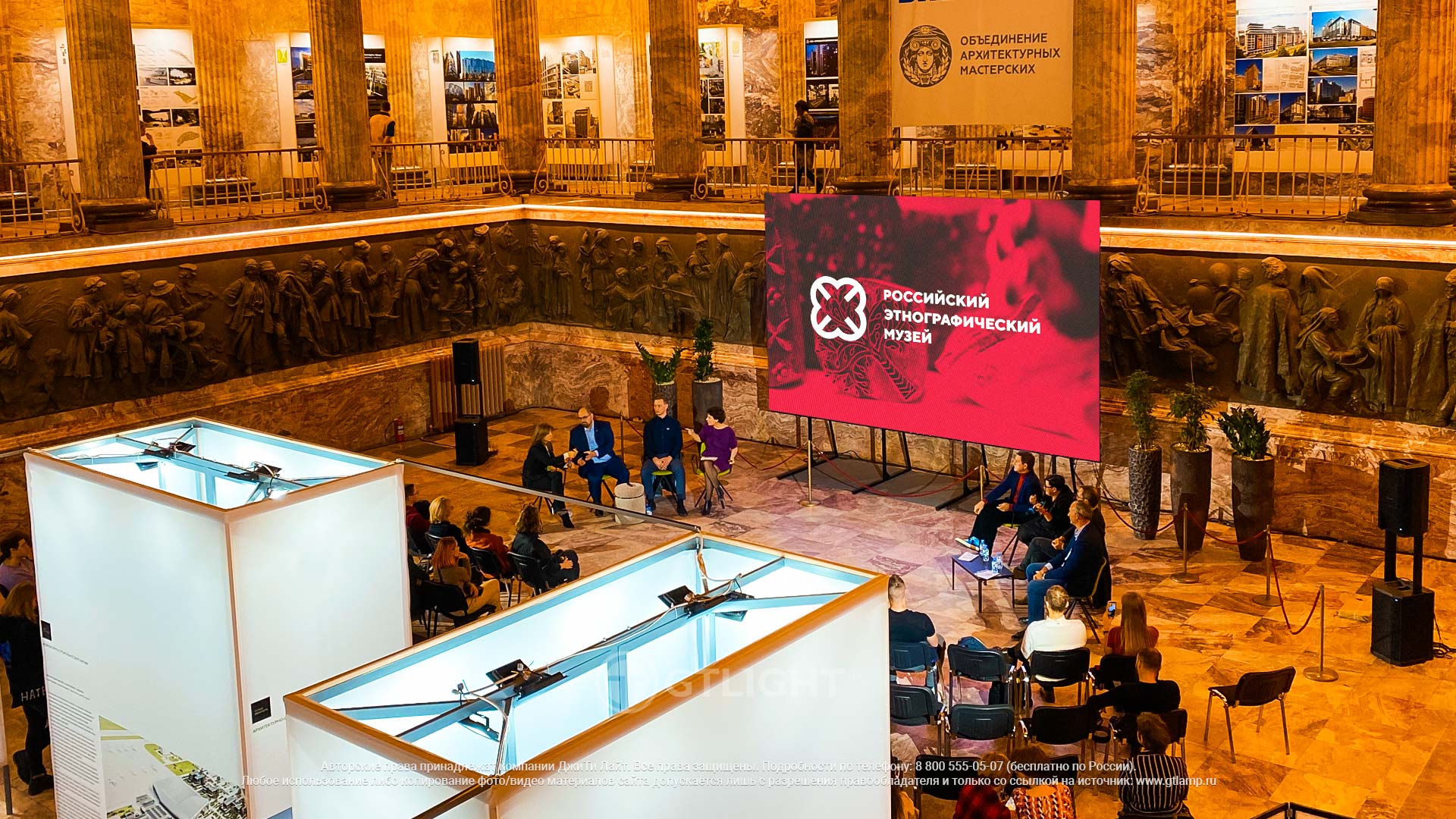 Светодиодный интерьерный видео экран для мероприятий для Этнографического музея в Санкт-Петербурге — ДжиТи Лайт, фото 2