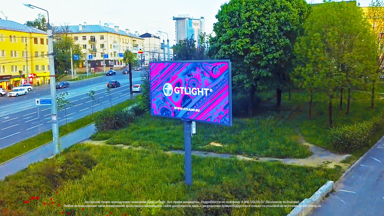 Светодиодный уличный экран, Смоленск, РА «Гагарина», фото 3