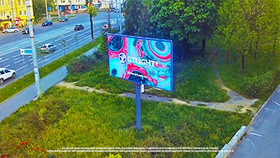 Светодиодный уличный экран, Смоленск, РА «Гагарина»