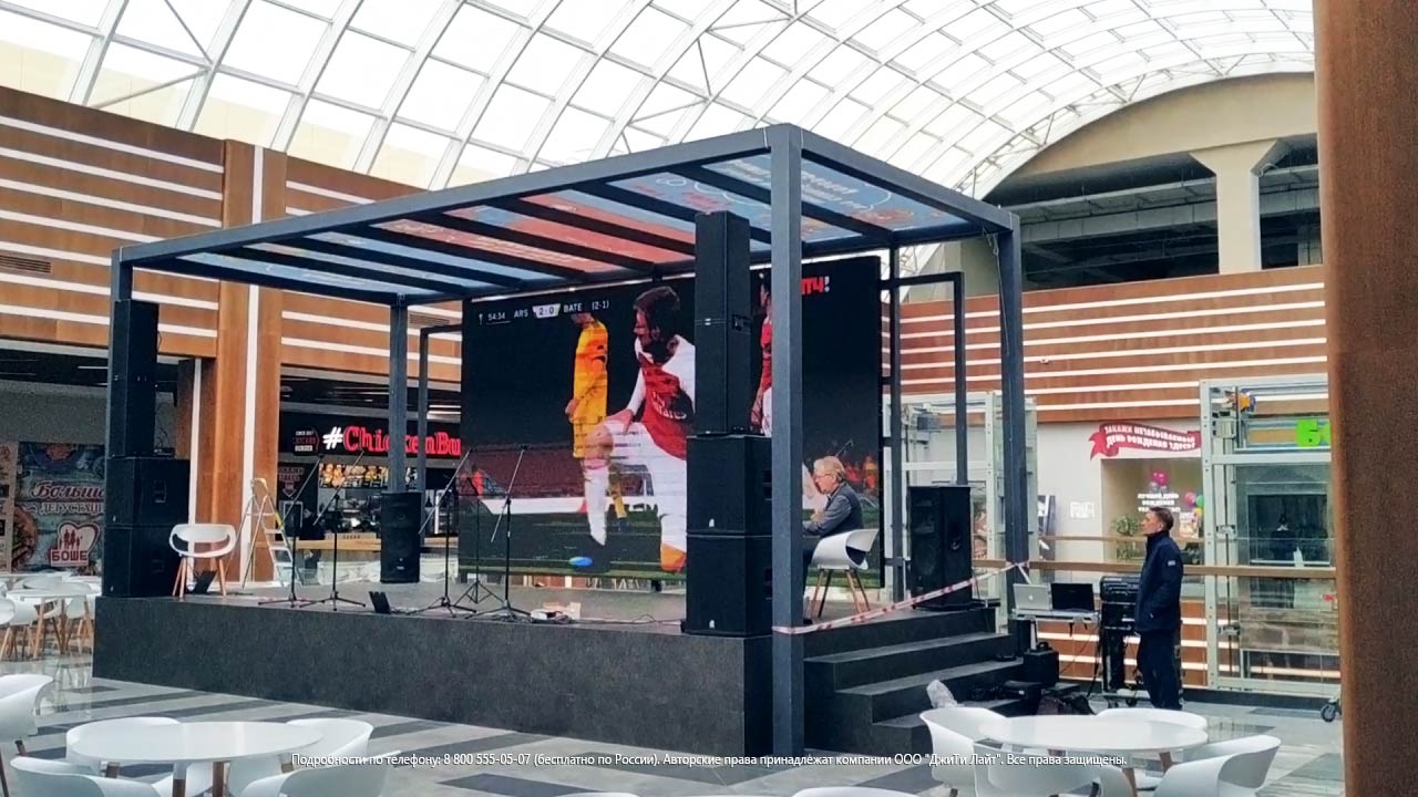 Светодиодный интерьерный экран для торгово-развлекательного центра «Боше» в Старом Осколе | ДжиТи Лайт, фото 2