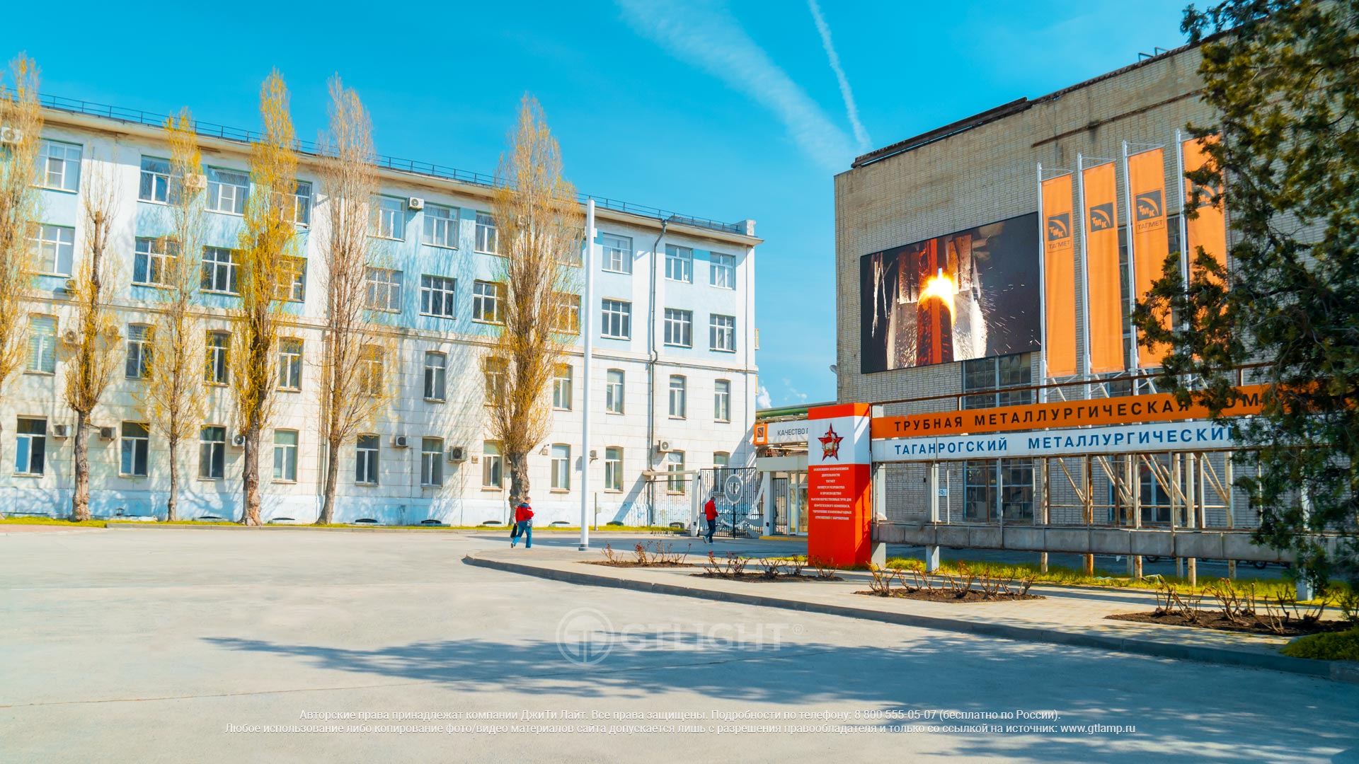 Светодиодный экран на фасад здания, Таганрог, «Таганрогский металлургический завод», фото 3