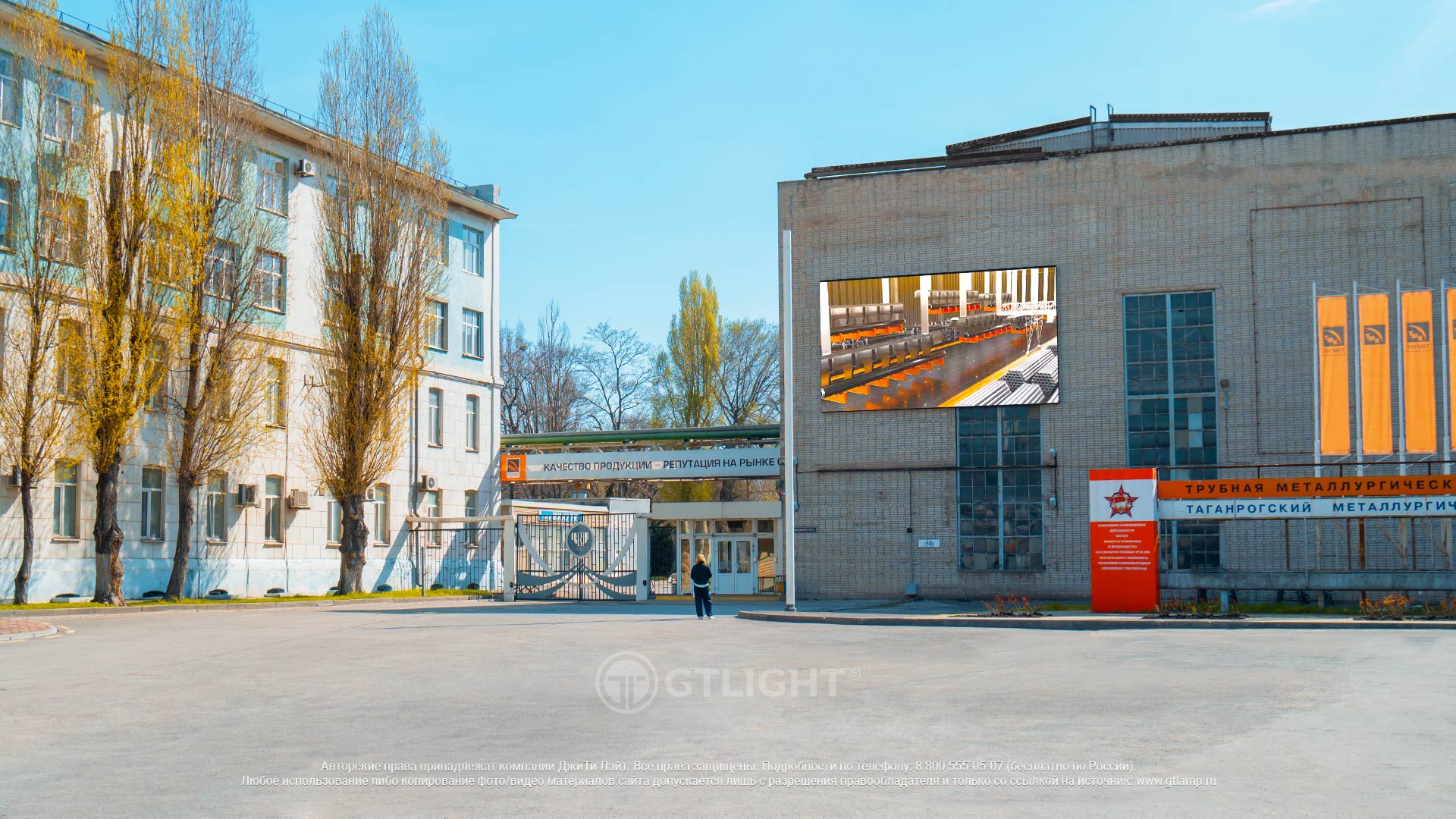 Светодиодный экран на фасад здания, Таганрог, «Таганрогский металлургический завод», фото 4
