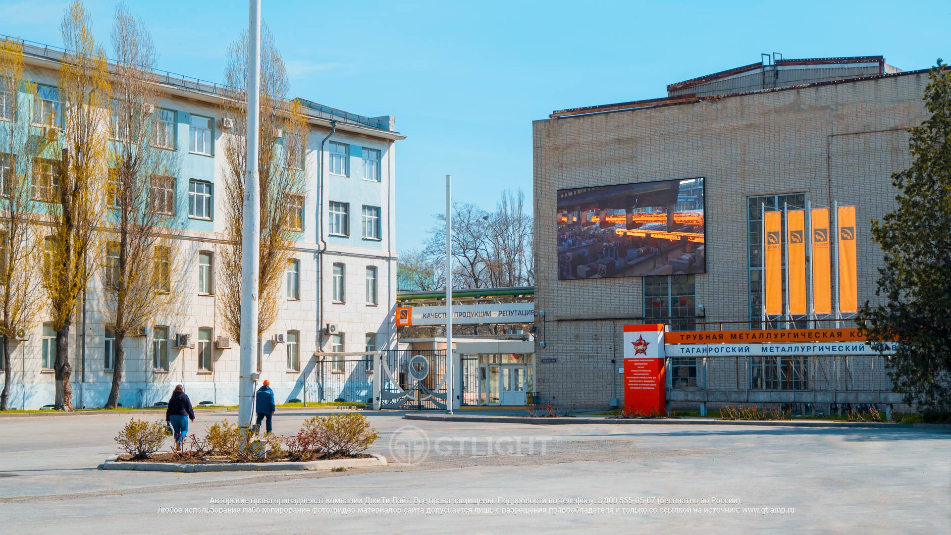 Светодиодный экран на фасад здания, Таганрог, «Таганрогский металлургический завод», фото 5