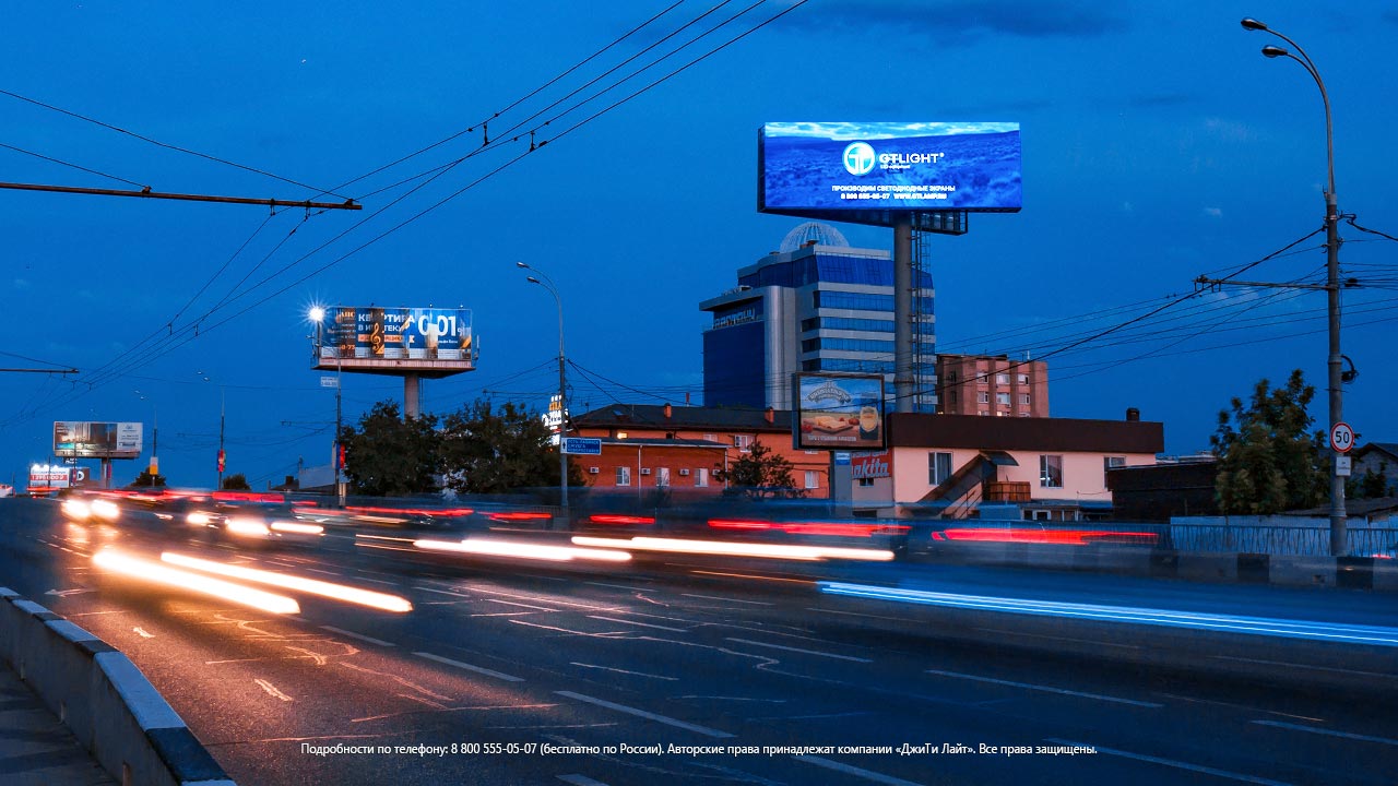 Светодиодный двухсторонний цифровой суперсайт, Краснодар, «Северные мосты» — ДжиТи Лайт. Россия, фото 2