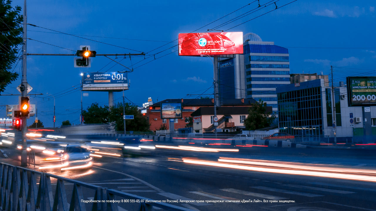 Светодиодный цифровой суперсайт, Краснодар, «Северные мосты», фото 3