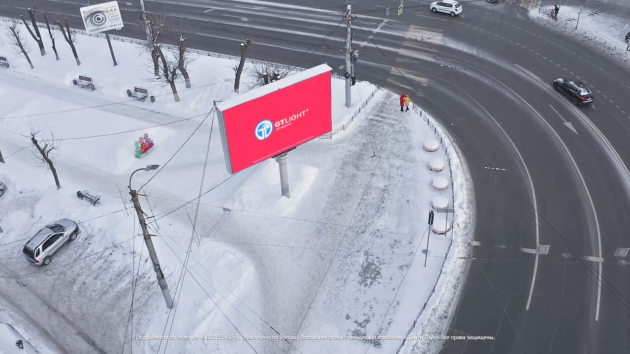 Светодиодный уличный экран, Иваново, РА «Проспект Ленина», фото 4