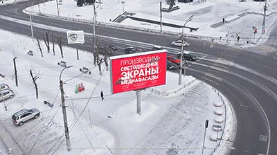 Светодиодный уличный экран, Иваново, РА «Проспект Ленина»