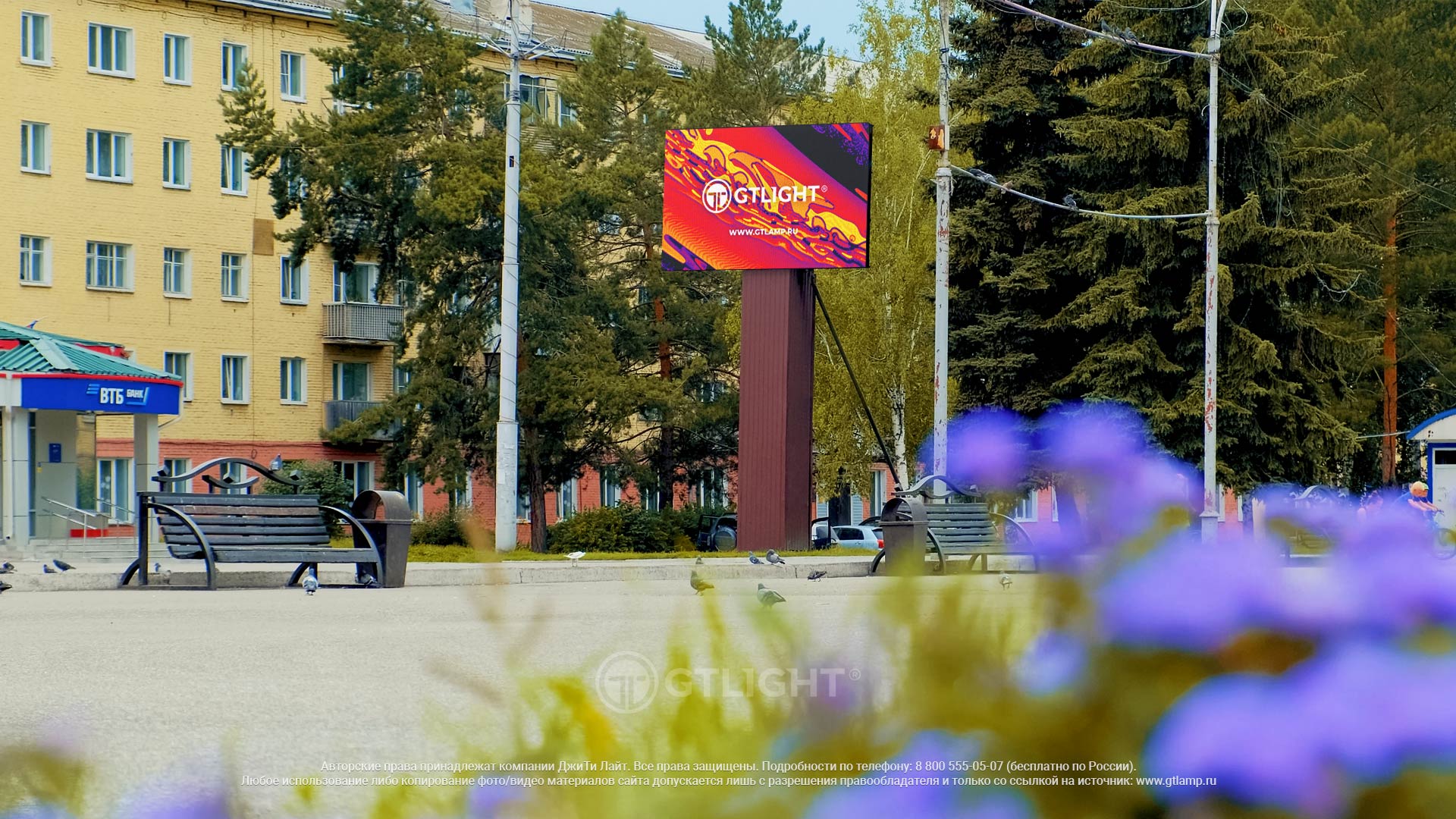 Светодиодный уличный экран для рекламы, Осинники, рекламное агентство «Площадь», фото 3